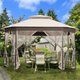 Steel Paneled Beige Mesh Covered 10' x 12' Gazebo product