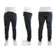 Men's Stretch Fit Cotton Cargo Joggers product