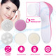 Facial Cleansing Spin Brush with 5 Different Brush Heads product