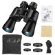 Portable Zoom Binoculars with FMC Lens & BAK-4 Prisms product