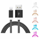 10-Foot Braided Lightning Cables for Apple® Devices (6-Pack) product
