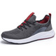 Men's Lace-up Comfort Athleisure Fashion Sneakers product