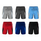 Men's Active Moisture-Wicking Mesh Performance Shorts (5-Pack) product