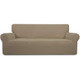 Stretchable Furniture Slipcovers with Elastic Bottom product