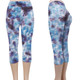 Butt-Lifting Tie-Dye Leggings for Women (2-Pack) product