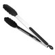 Kitchen Tongs with Heat-Resistant Food-Grade Silicone (Set of 3) product