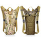 3-Liter Hydration Pack with Silicone Bite Valve and Adjustable Straps product