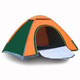 Personal Travel 3-Person Pop-up Tent product