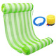 CoolWorld Inflatable Pool Float Hammock product