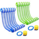 CoolWorld Inflatable Pool Float Hammock product