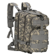 Tactical Military 25L Molle Backpack product