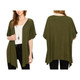 Women's Short Sleeve Open-Front Loose Kimono-Style Cardigan product