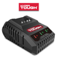 Hyper Tough™ 20V Max Lithium-Ion Fast Charger with Quick Battery Charging product