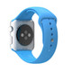 Waloo Silicone Band for Apple Watch product