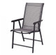 Folding Outdoor Patio Chairs (Set of 4) product