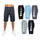 Men's Moisture-Wicking Mesh Shorts with Side Block Design (5-Pack) product