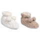 GaaHuu Women's Quilted Teddy Pom Slipper Boots product