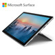 Microsoft Surface Pro 4 (Intel Core i5/i7, 4GB RAM, 128GB/256GB SSD) with Windows 10 product