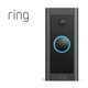 Ring® Wired Video Doorbell with HD Video & 2-Way Talk Audio (2021 Release) product