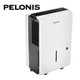 Pelonis® Energy Star Certified 30-Pint Dehumidifier with 24-Hour Timer product
