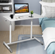 Sit-Stand Rolling Adjustable Height Computer Desk  product