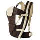 Adjustable Baby Carrier product
