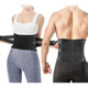 N'Polar™ Breathable Back Support Brace product