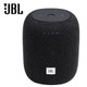 JBL® Link Music Wi-Fi & Bluetooth Speaker with Google Assistant product