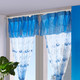 Tension Curtain Rod with Spring product