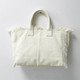 Presley Fray Canvas Tote product