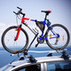 Universal Roof Rack Cross Bar product