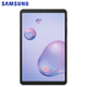 Samsung® Galaxy Tab A 8.4-Inch 32GB Mocha Wi-Fi (Verizon Unlocked) product