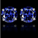 Round Yellow and White Gold Tanzanite Stud Earrings (2-Pair) product