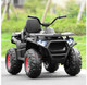 Kids' 12V Electric 2-Speed Ride-On ATV with MP3 Port & LED Lights product