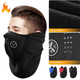 Neck/Face Warmer Mask product