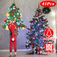 41-Piece DIY Felt Christmas Tree product