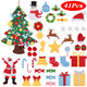41-Piece DIY Felt Christmas Tree product