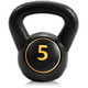 3-Piece Kettlebell Weight Set product