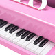 Childs' 30-Key Toy Grand Baby Piano with Bench product