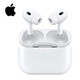 Apple® AirPods Pro with Active Noise Cancellation (2nd Generation) product