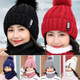 Unisex Warm Fleece-Lined Beanie & Neck Warmer Set product