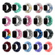 Assorted 3-Piece Mystery Bands for Apple Watch product