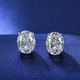 2.00CTTW CZ Oval Set Earrings (2-Pair) product