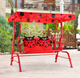 Red Ladybug Kids' Patio Swing product