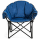 Folding Padded Moon Chair with Carry Bag product