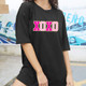 Women's Oversized Valentine's Day T-Shirts product