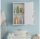 Wall Mounted Bathroom Medicine Cabinet with Mirrored Door product
