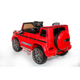 Mercedes G-63 Kid's Toy Car product