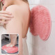 Silicone Back and Foot Shower Scrubber Mat with Suction Cups product