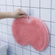 Silicone Back and Foot Shower Scrubber Mat with Suction Cups product